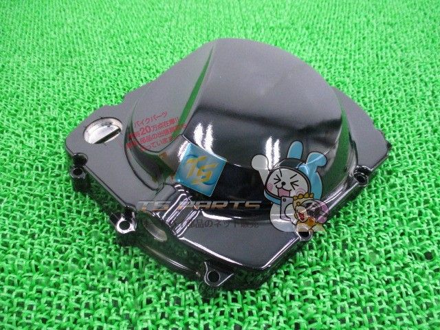 ZRX-Ⅱ クラッチカバー カワサキ 純正 新品 バイク 部品 在庫有り 即納可 ZRX400 Xx