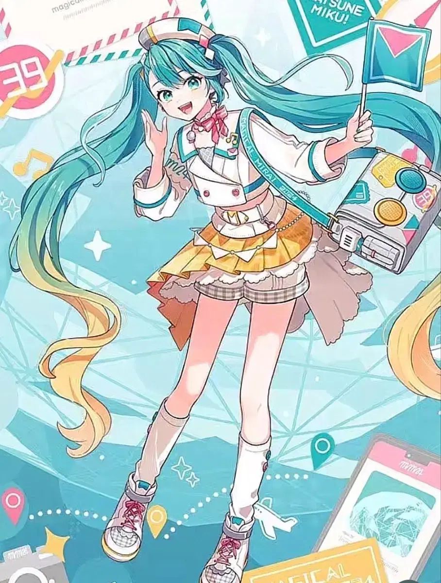 初音ミク 2024 マジカル MIRAI（ミライ）コスプレ 衣装 出品