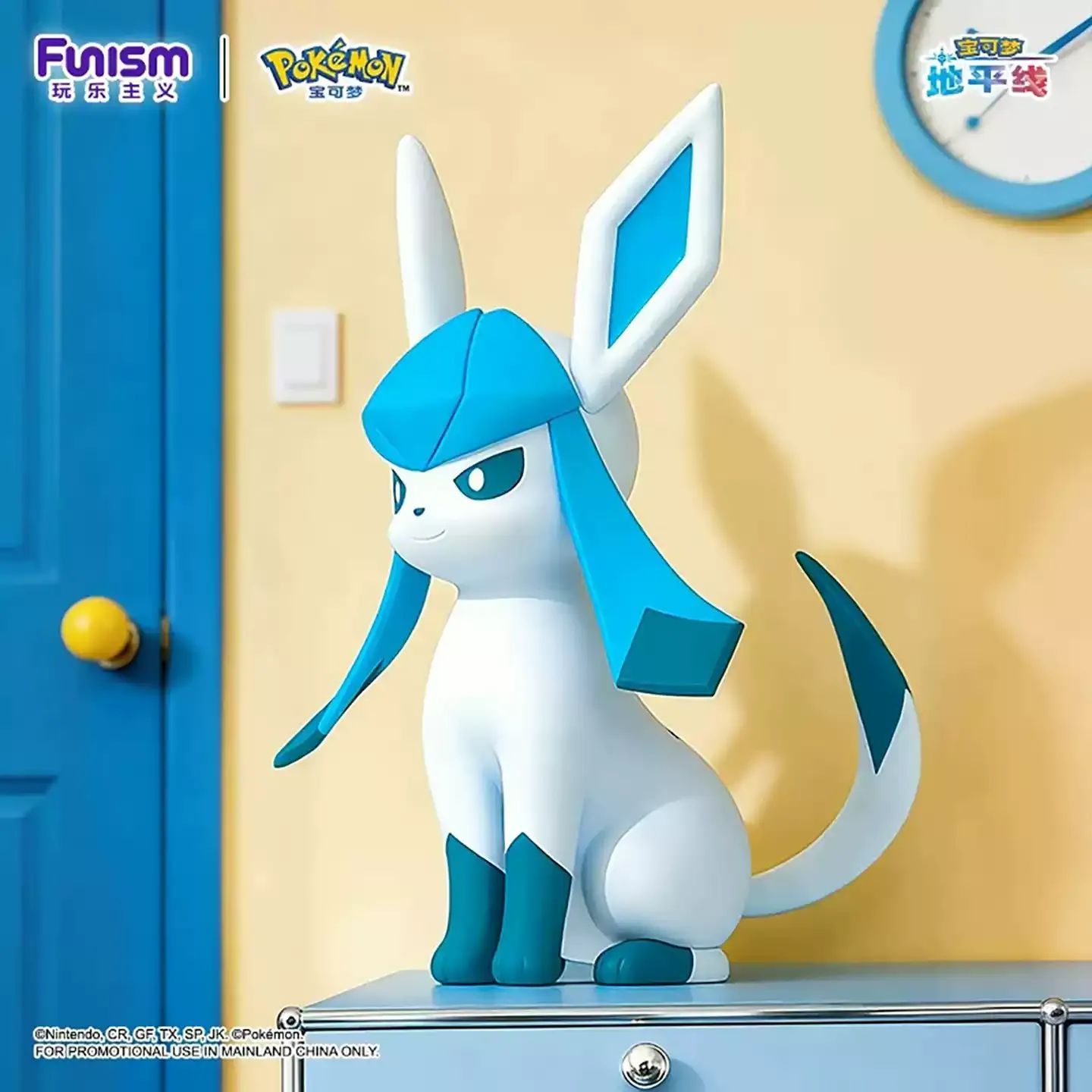 サイズ44cm 海外限定 巨大 フィギュア 正規品 グレイシア ポケモン
