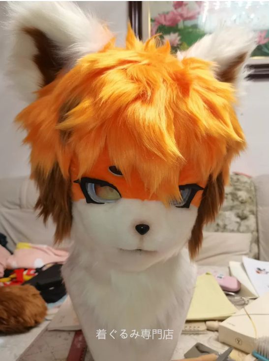 犬　猫　着ぐるみ ヘッド全頭　ヘッド ケモノ ファースーツ ぬいぐるみ コスプレ コスチューム Kurumi 一点物 C64