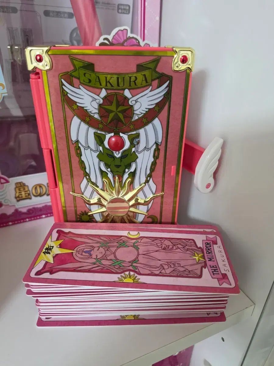 タカラトミー カードキャプターさくら さくらBOOK さくらカード