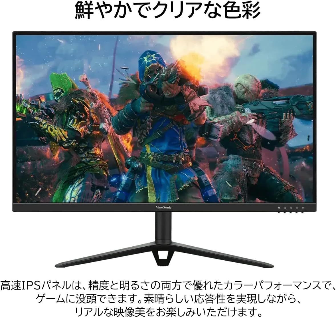 ViewSonic VX2428-7 23.8