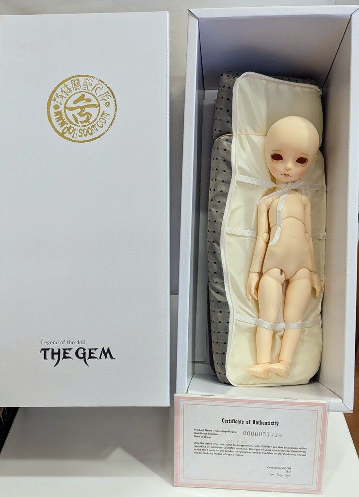 the SOOM imda3.0 Modigli normal skin