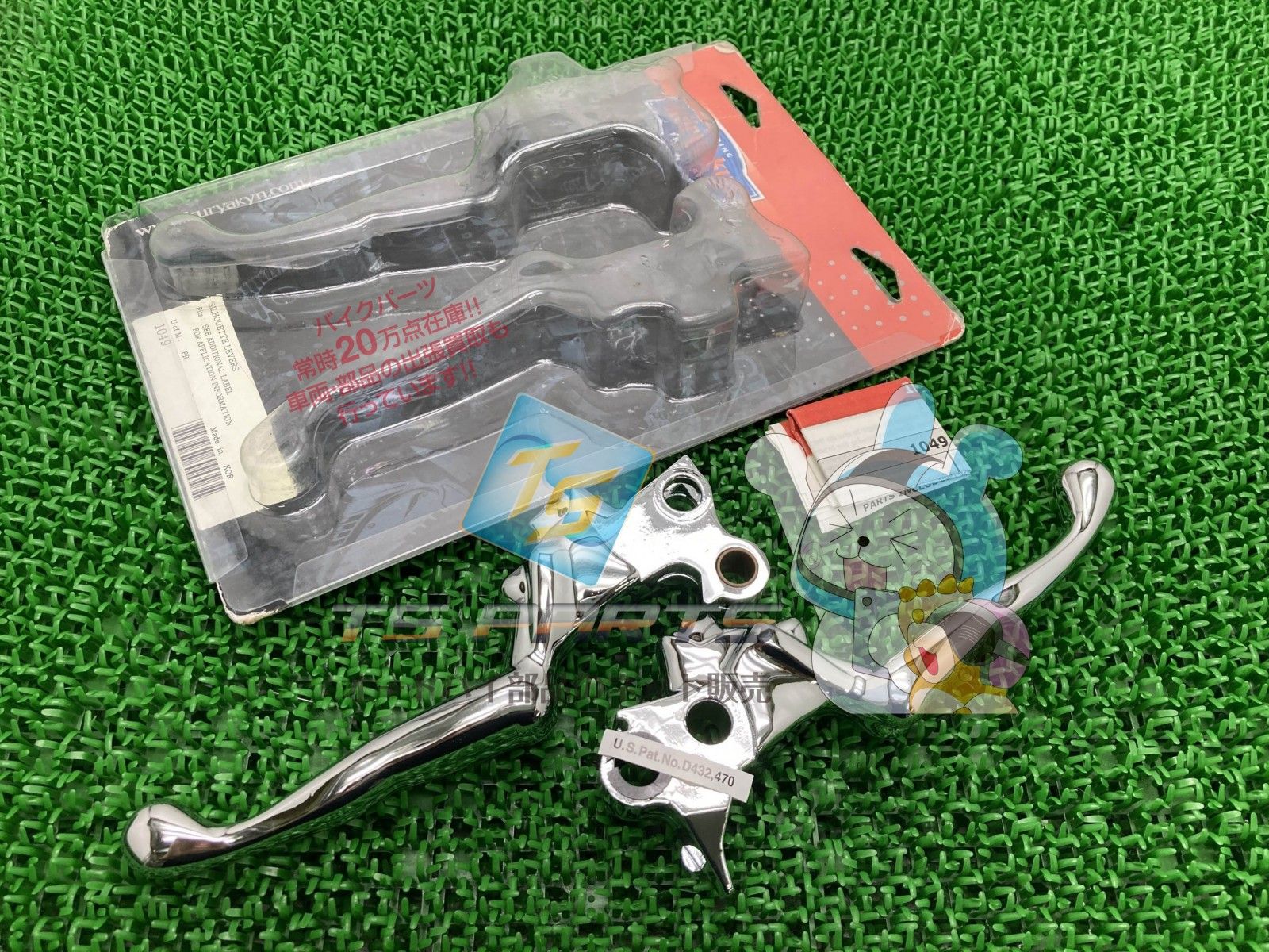 クリアキン製ソフテイル レバー 左右 社外 新品 ハーレー 96-14年 スポーツスター Xg