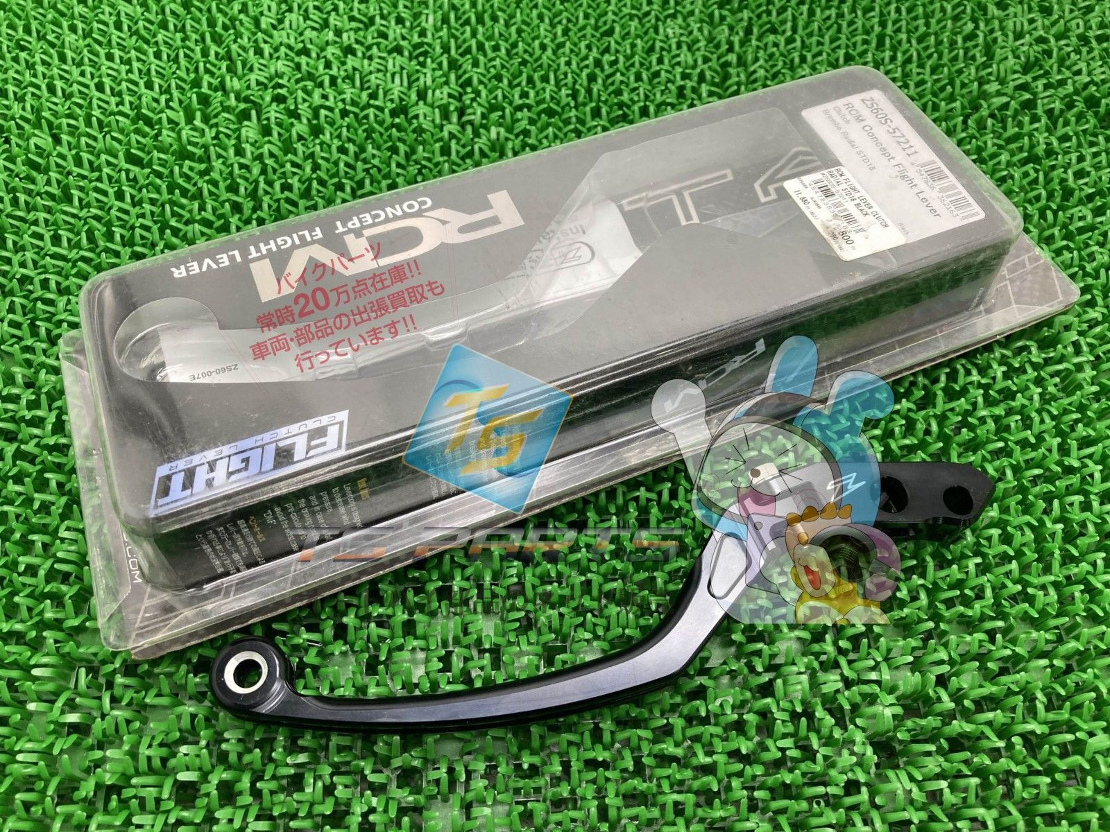 サンクチュアリ製ZX-14R クラッチレバー 黒 社外 新品 ZETA RCM フライトレバー Ci