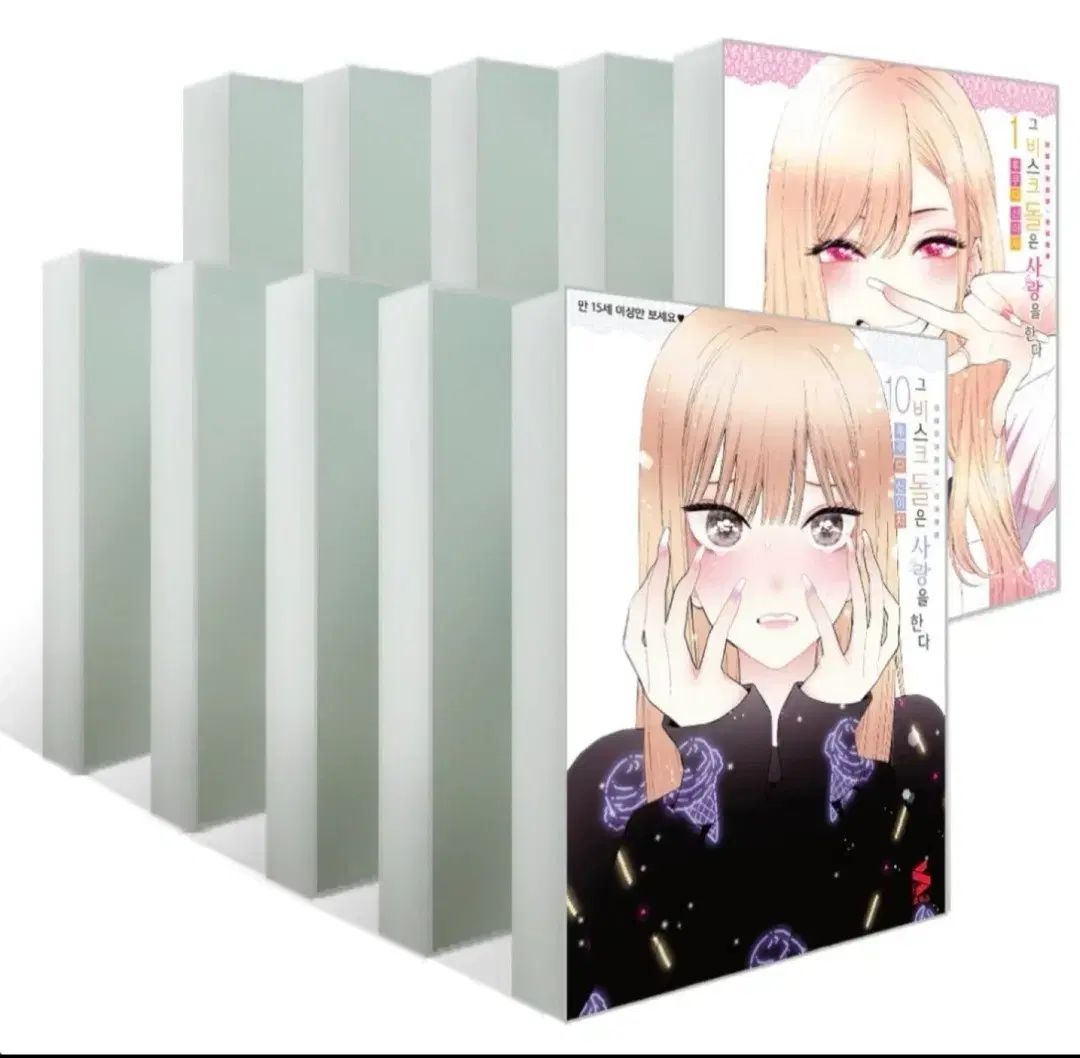 それ ビスク ドールは 愛を する 漫画 1 - 15 巻 未開封 8,910円