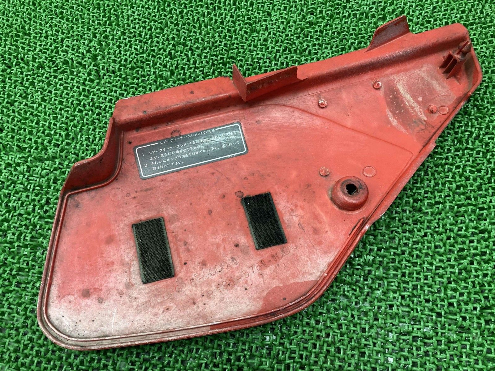 ホンダ CRM80 CRM50 純正 サイドカバー バイク GS2⁄GW6 左 GW6 中古 