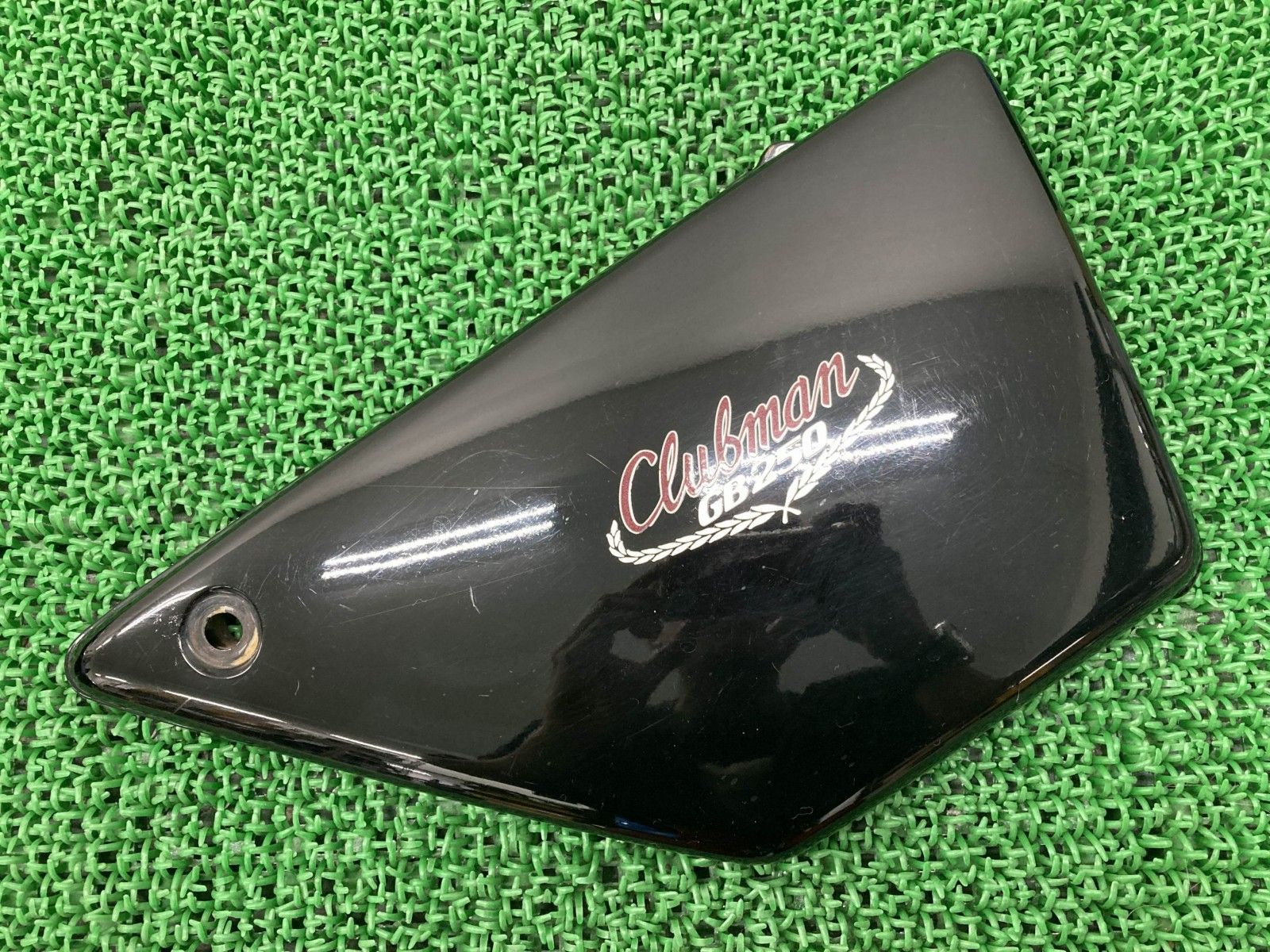 GB250クラブマン サイドカバー 右 黒 KL8 ホンダ 純正 中古 MC10 サイドカウル Tn