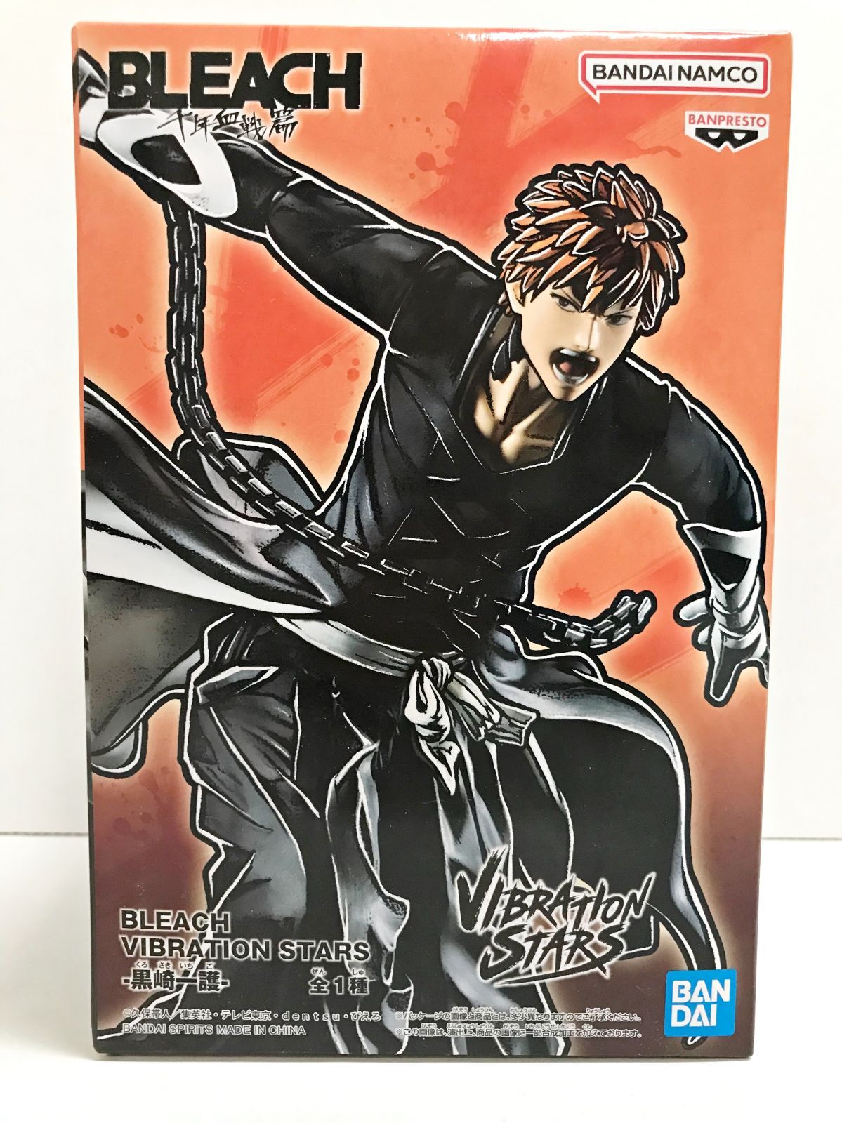 BLEACH ブリーチ ステータスカード コレクション 未開封10点 BLEACH ブリーチ ステータスカード コレクション 未開封10点 【公式通販】