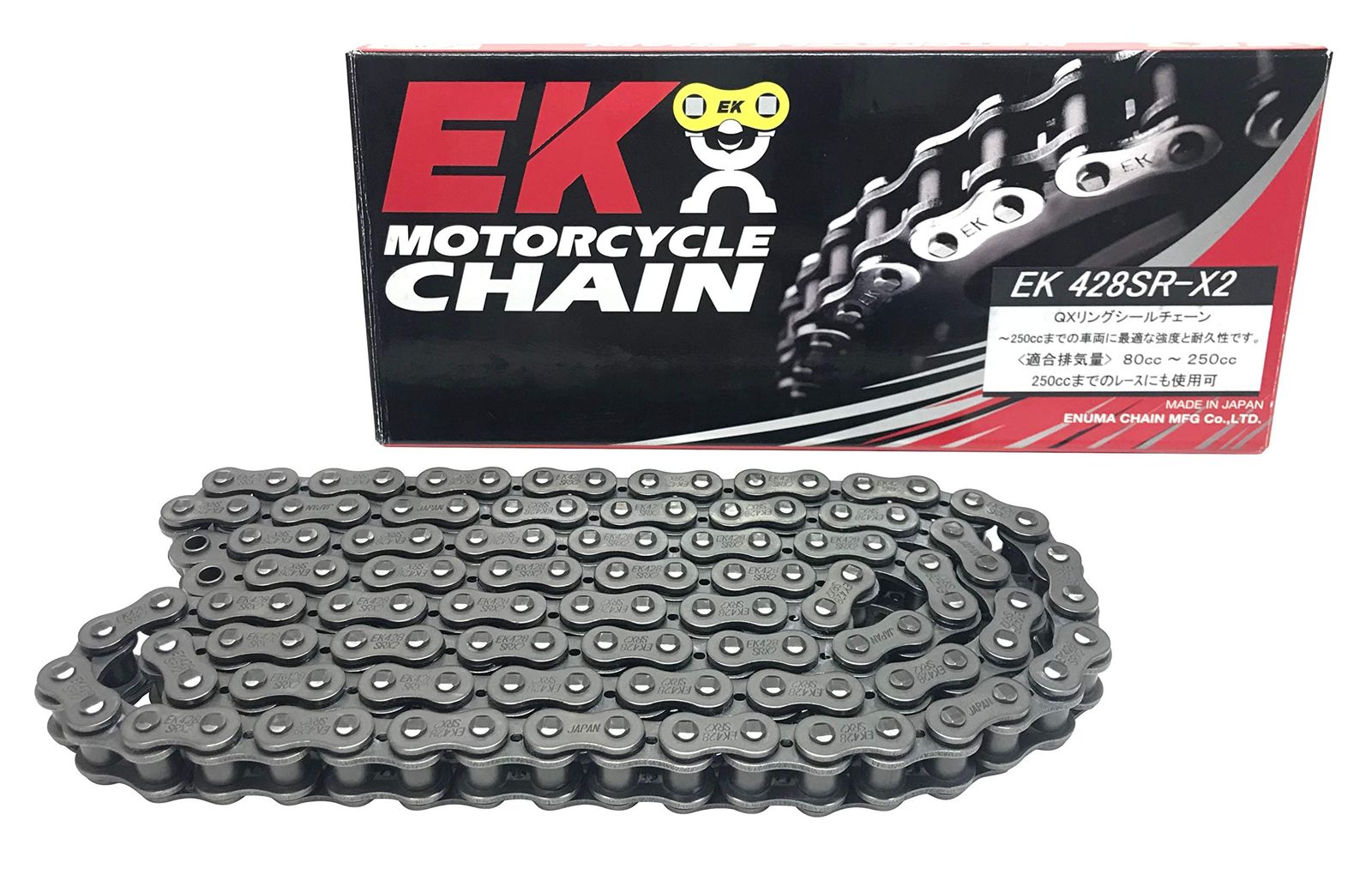新品 EK(イーケー) QX リングシールチェーン 428SR-X2スチール 128L 【セミプレスクリップジョイント】 -