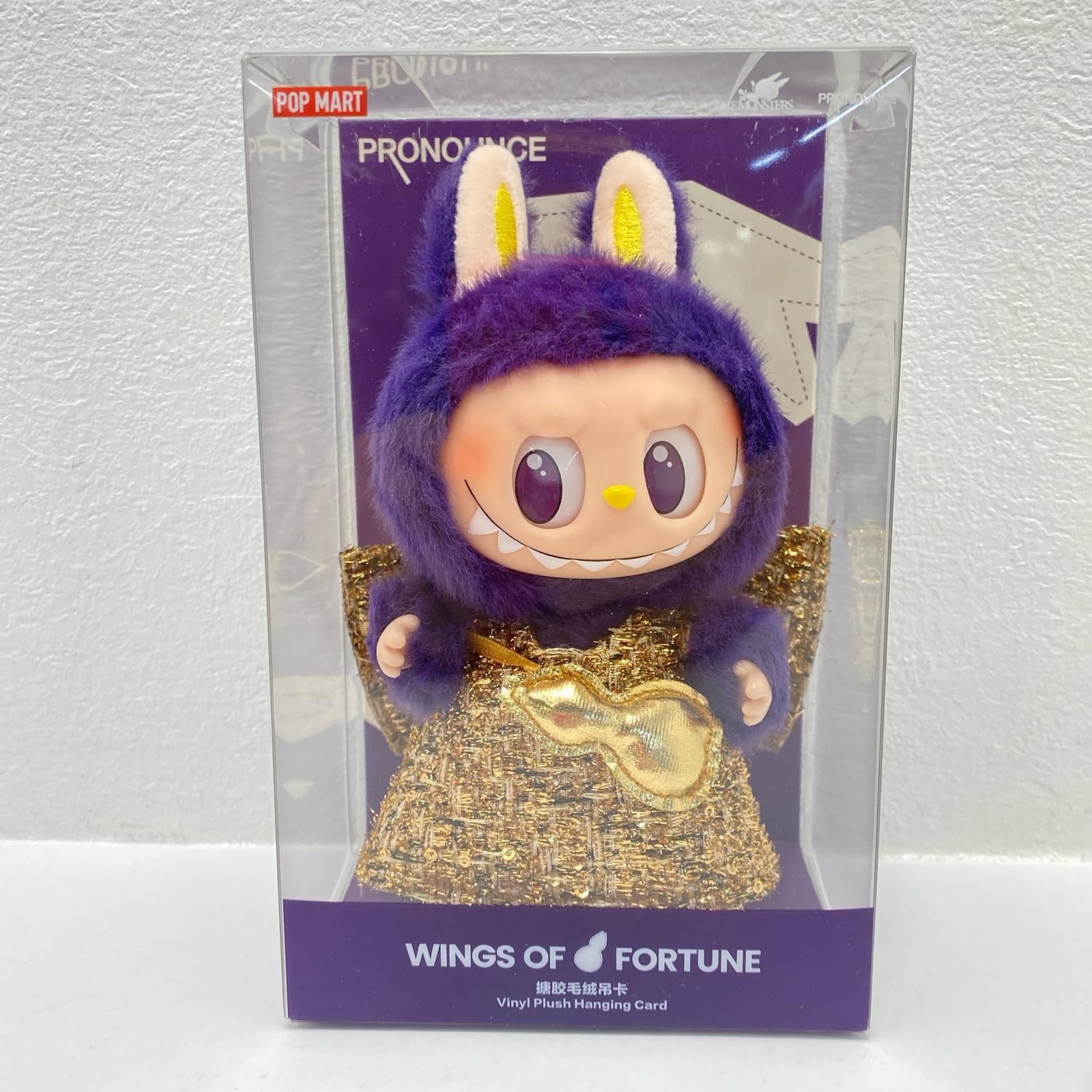 尾張小牧店】 POP MART LABUBU × PRONOUNCE - WINGS OF FORTUNE 