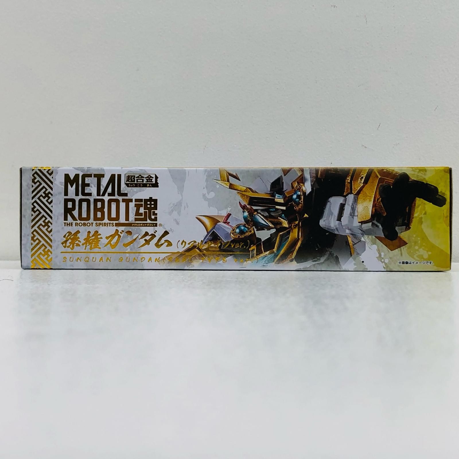 【尾張小牧店】 中古 METALROBOT魂＜SIDEMS＞孫権ガンダム(リアルタイプver.)「SDガンダム三国伝風雲豪傑編」魂ウェブ商店抽選販売限定