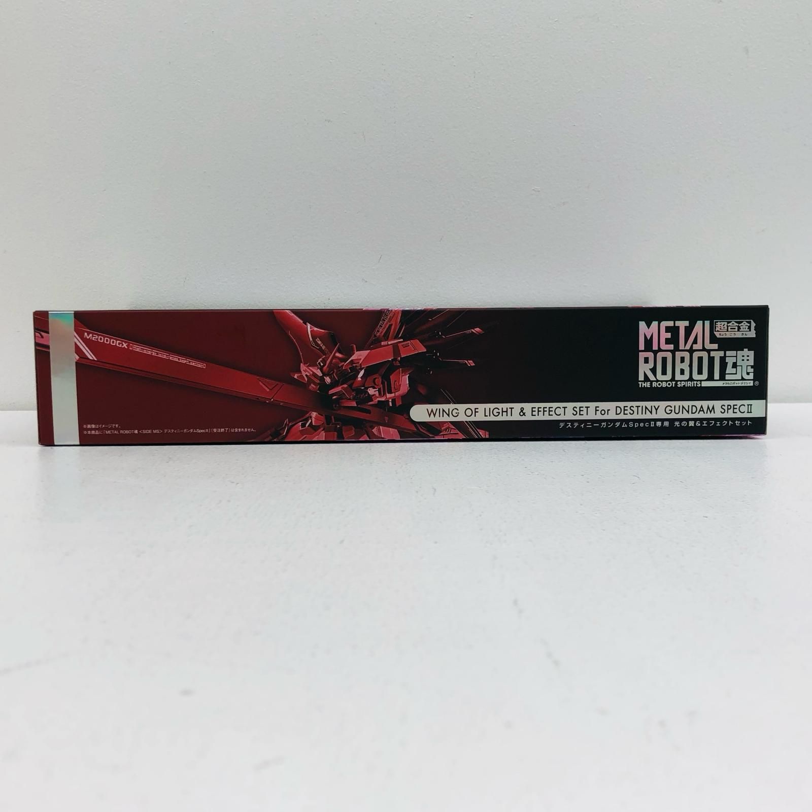 尾張小牧店】 中古 METALROBOT魂＜SIDEMS＞デスティニーガンダムSpecII