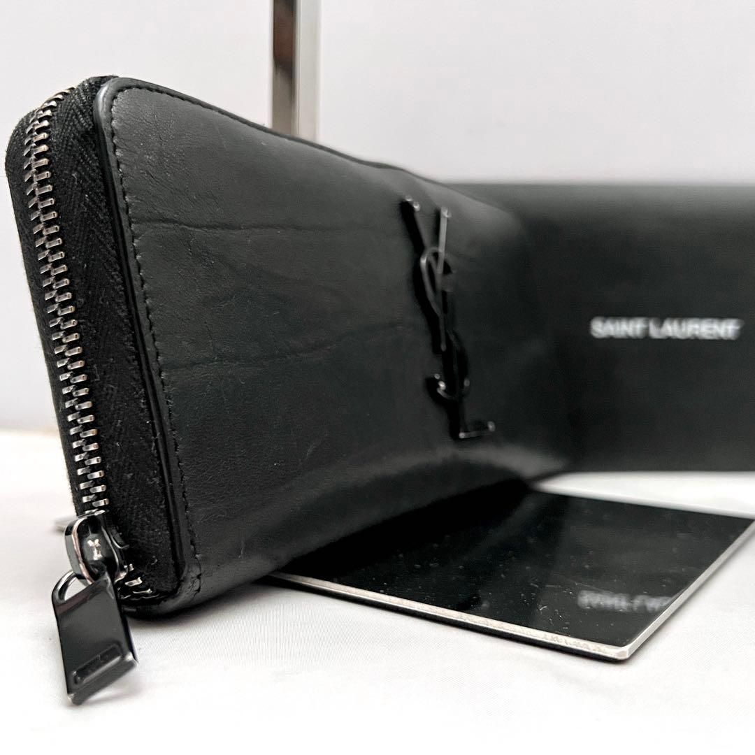 美品■サンローラン  クロコ型押し カサンドラ 長財布 二つ折り レザー ◇美品◇サンローラン クロコ型押しレザー 長財布 ブラック カサンドラ