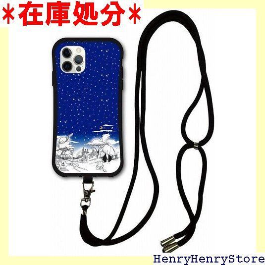 スマホショルダー付 iPhone16互換品 ケース i-coronケース スマホケース スカラー ScoLar デザイン アイフォン16互換品ケース 側面 保護 耐衝撃 スマホカバー メルヘン 夜空を見上げる恐竜 2465