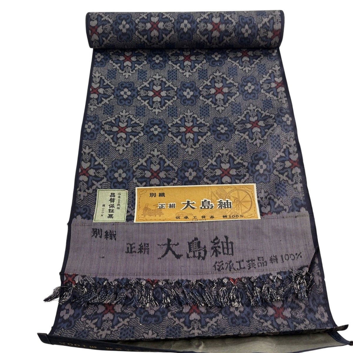 反物 秀品 紬 証紙 華文 灰色 正絹 【中古】
