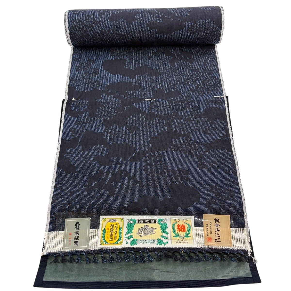 反物 秀品 紬 証紙 菊 雲文 黒 正絹 【中古】