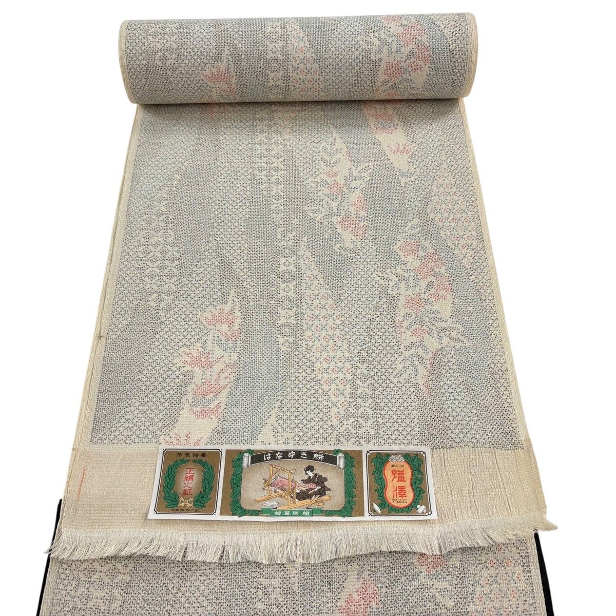 反物 秀品 紬 証紙 草花 幾何学 ベージュ 正絹 【中古】 - メルカリ