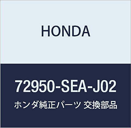 新品 HONDA (ホンダ) 純正部品 モールデイングASSY. L.リヤードアー アコード 4D アコード 4D アルマス 品番72950-SEA-J02