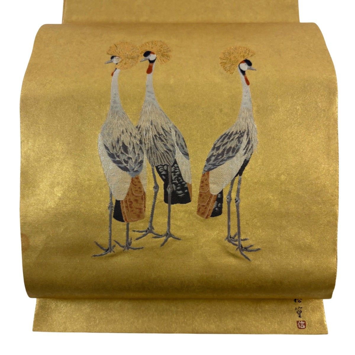 袋帯 名品 長嶋成織物 落款 瀞金錦 冠鶴 本金箔 金色 お太鼓柄 正絹 【中古】
