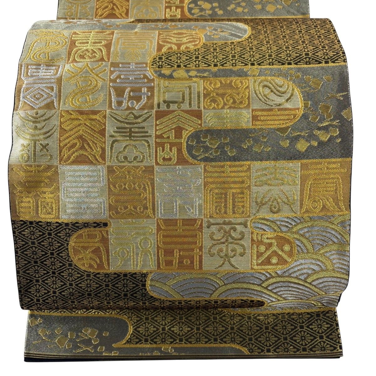【美品】 袋帯 名品 川島織物 落款 関西仕立て 文字文 波 金銀糸 箔 金色 六通 正絹 【中古】