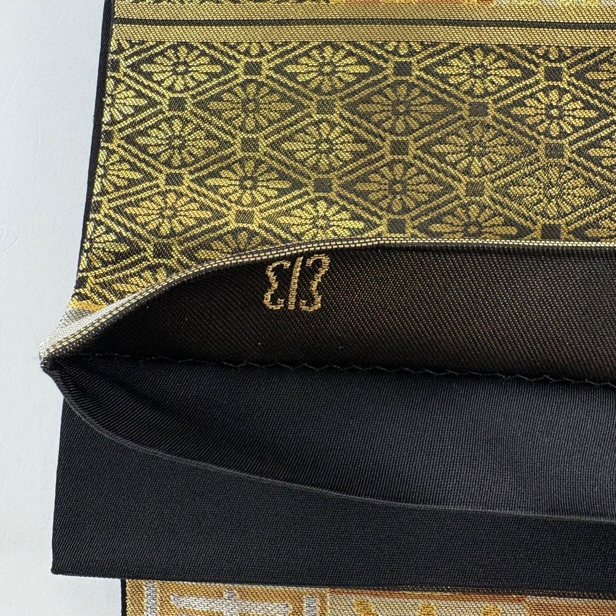 【美品】 袋帯 名品 川島織物 落款 関西仕立て 文字文 波 金銀糸 箔 金色 六通 正絹 【中古】