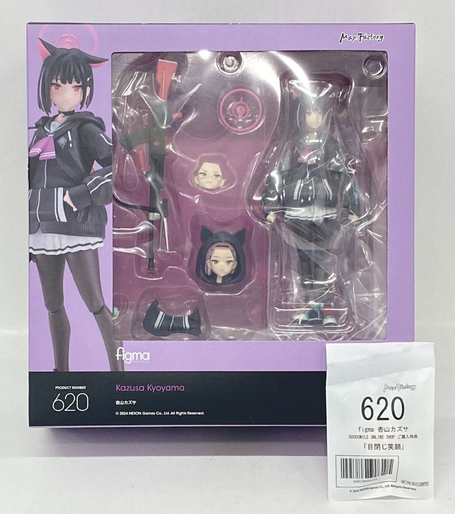 MAXFACTORY figma 杏山カズサ 特典付き 620