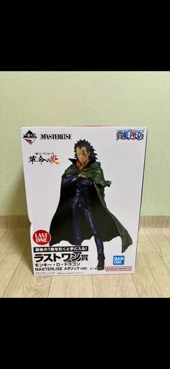 未開封新品) 一番くじ ONE PIECE ドラゴンフィギュア