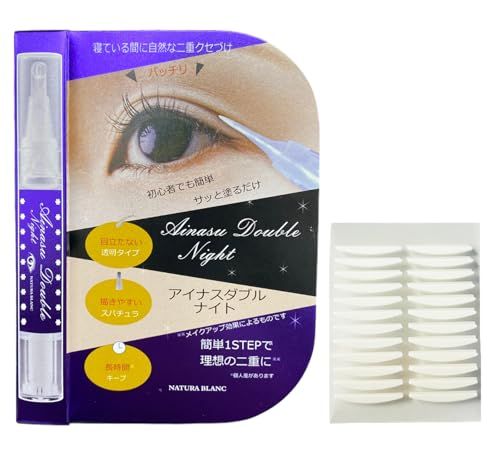 二重まぶたペン ペンシルタイプ 美容液入り 強力 夜用 スパチュラタイプ アイプチ ふたえ まぶた 4ml 24枚×4シート (ペンシル+クリア両面アイテープ)pms 99e9e805