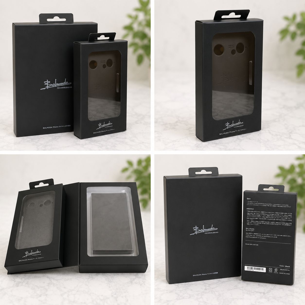 ☆美品☆BALMUDA Phone X01A本体と充電台、ケース3種類セット バルミューダフォン ワイヤレス充電器＆ケースセット - メルカリ