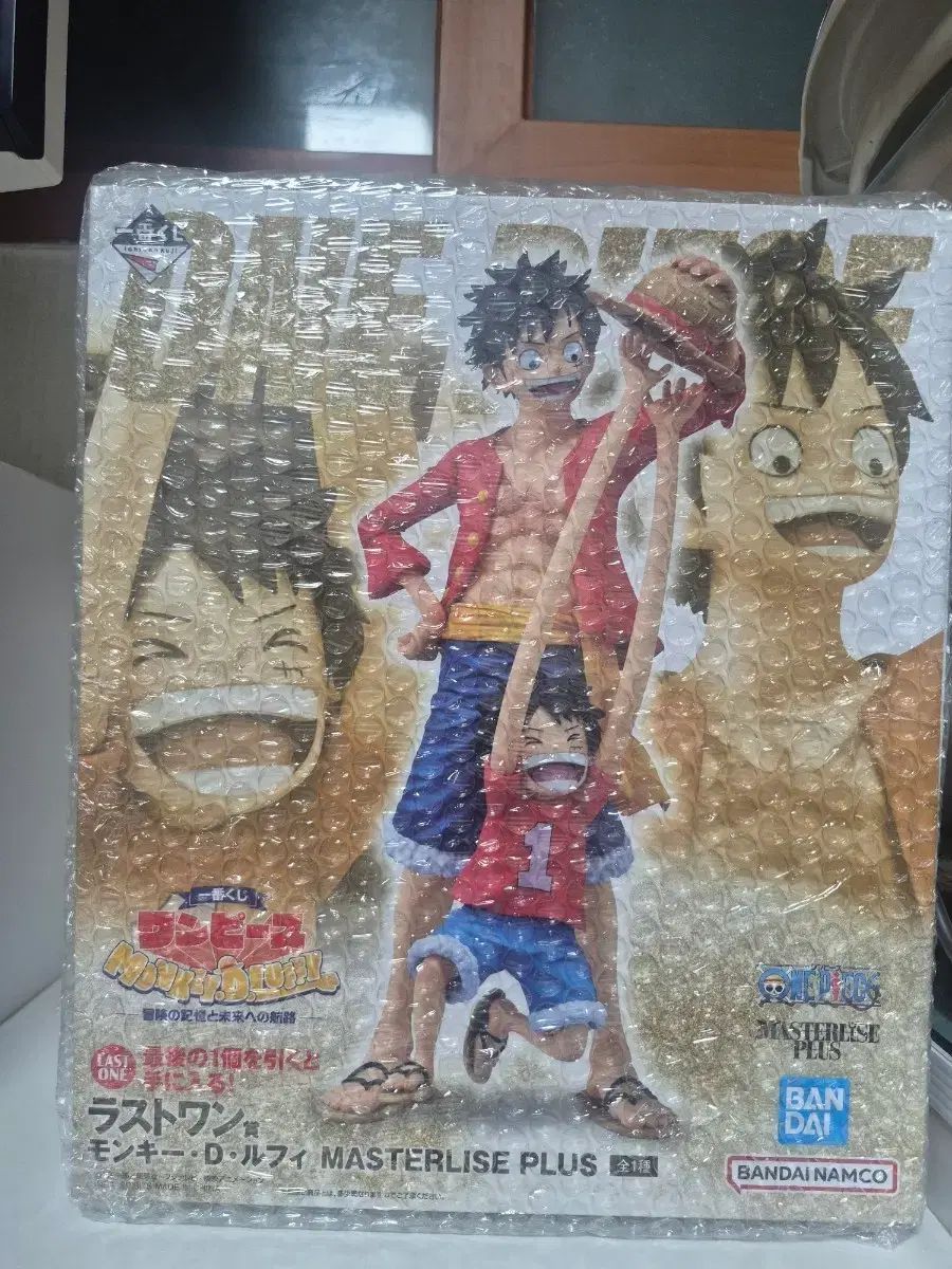 (未開封/送料込み)ONE PIECE モンキー・D・ルフィ(ルフィ) Masterlise フィギュア (ラストワン)