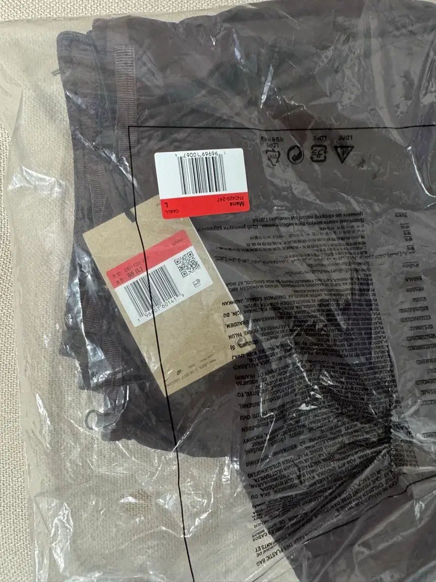 NIKE ACG シンダーコン パンツ L 新品
