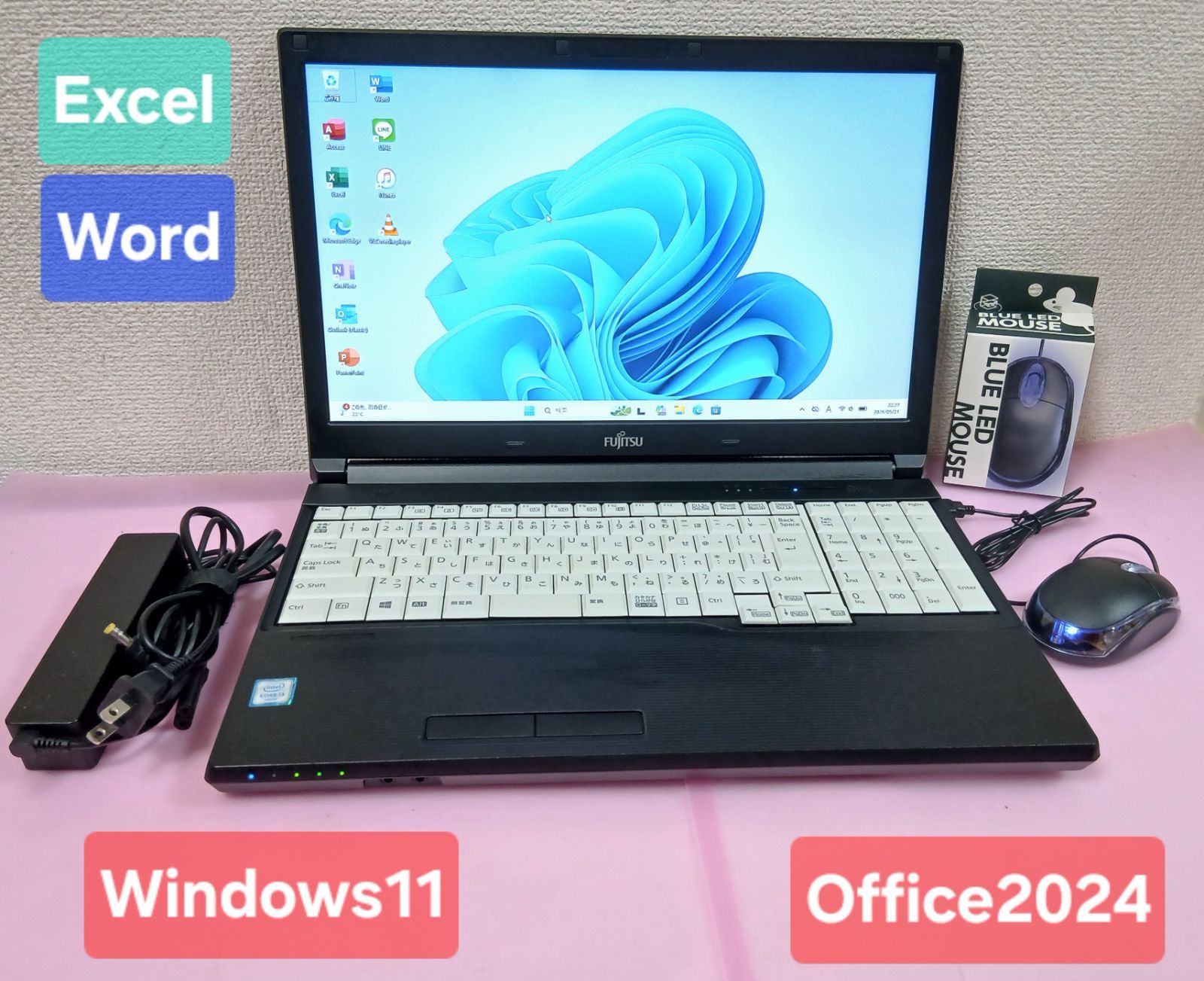 初期設定不要☆富士通 Core i3 6100U 2.3GHz 4GB 320GB Windows11