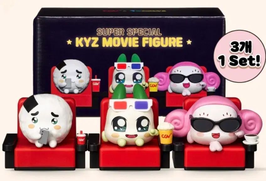 CGV 쿵야 スペシャル ミュウ フィギュア（未開封 新品）