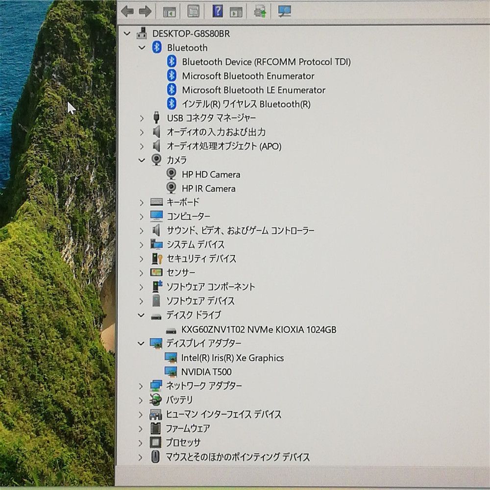 HP ZBook Firefly 14 G8 Core i7 16GB 1TB SSD - メルカリ