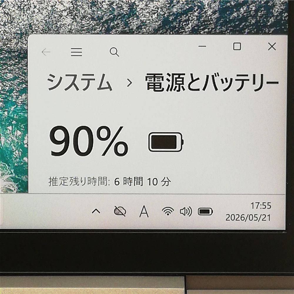 HP ZBook Firefly 14 G8 Core i7 16GB 1TB SSD - メルカリ
