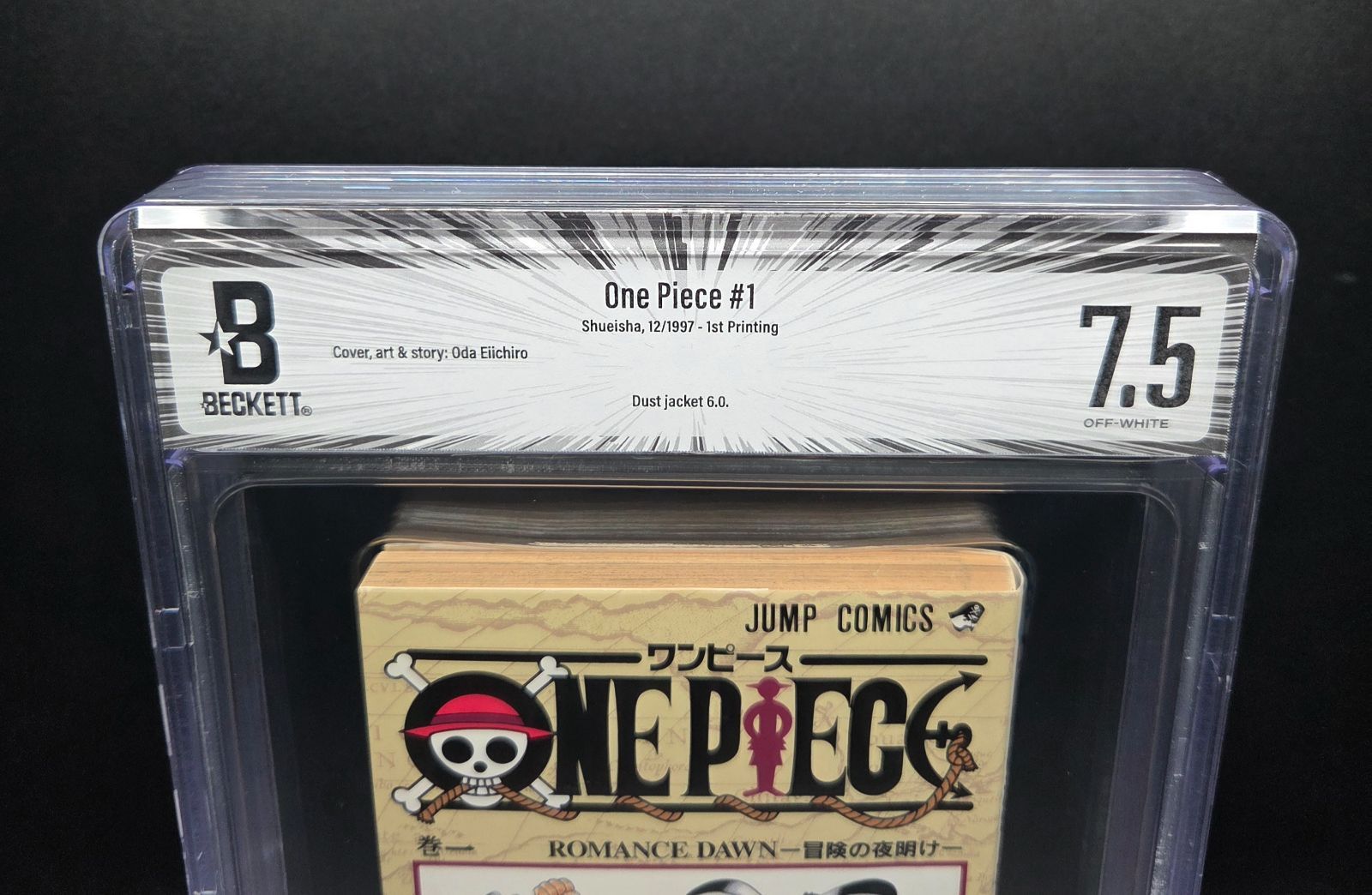 BGS 7.5 ONE PIECE ワンピース 1巻 Vol.1 初版 1st Printing Beckett