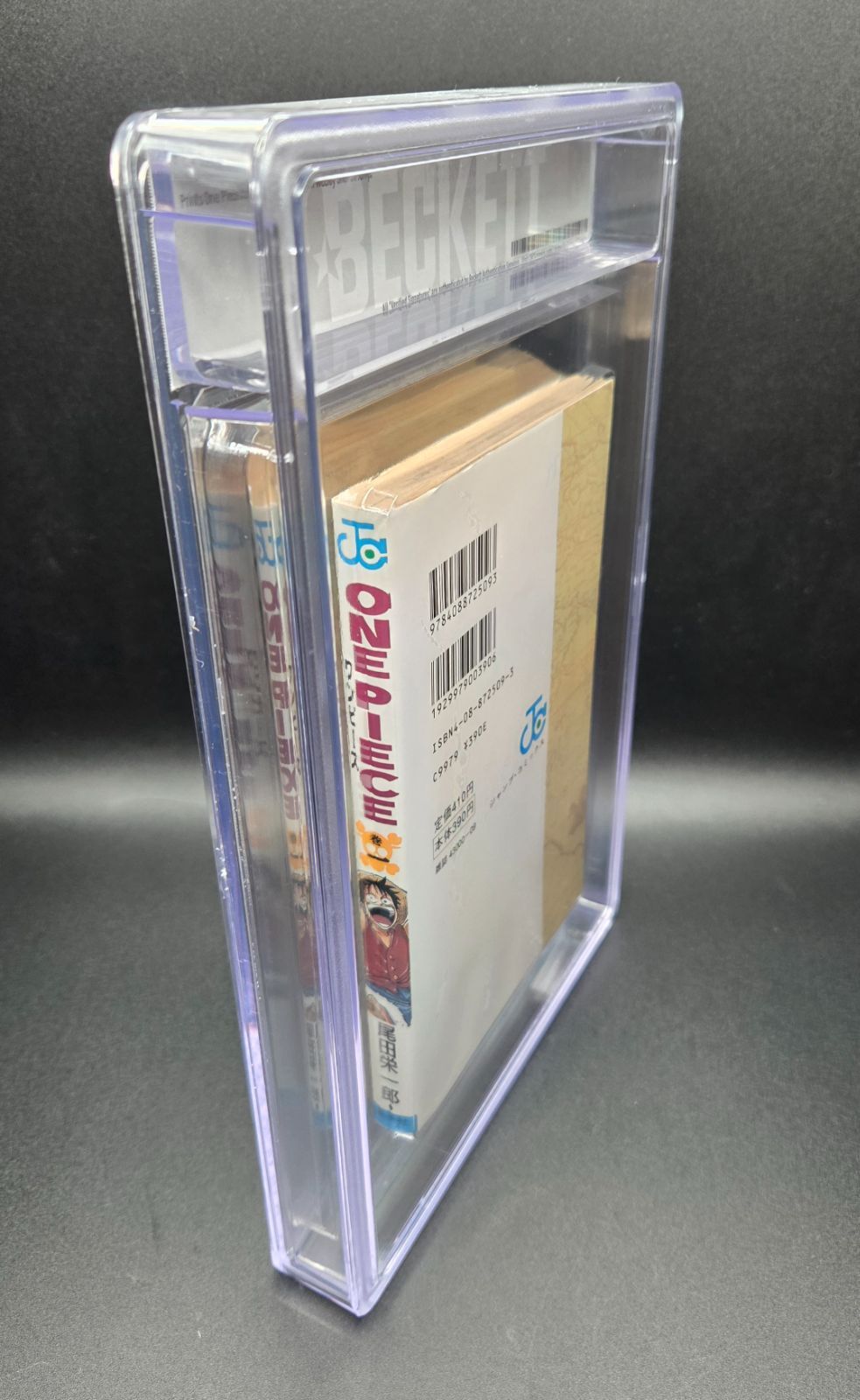 BGS 7.5 ONE PIECE ワンピース 1巻 Vol.1 初版 1st Printing Beckett