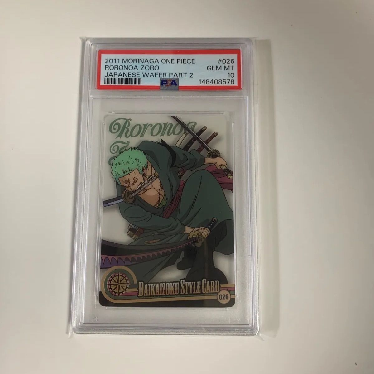 PSA10 ワンピース 森永ウエハースカード 026