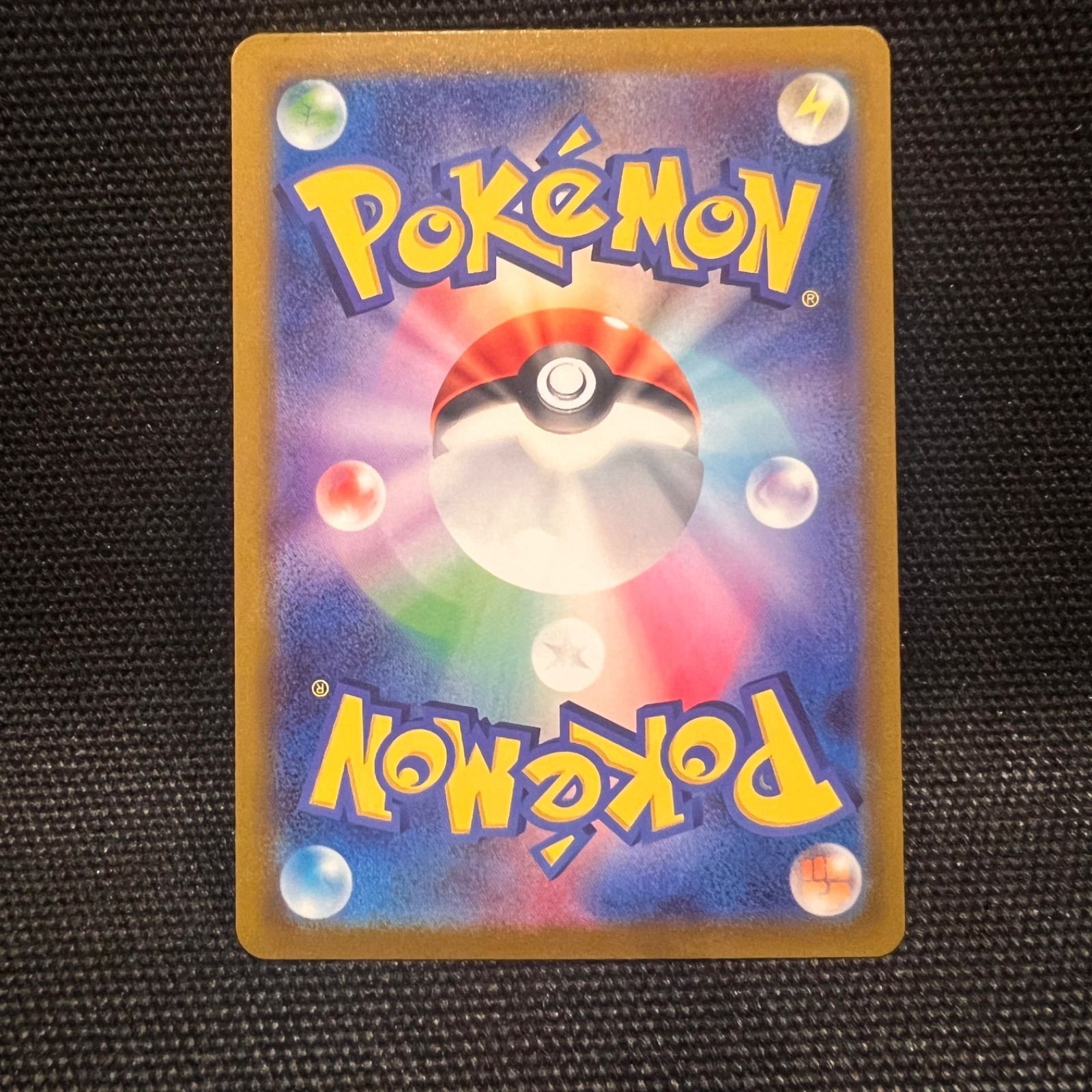 ミュウツーV SR: SA[S10b 074/071](強化拡張パック「Pokemon GO