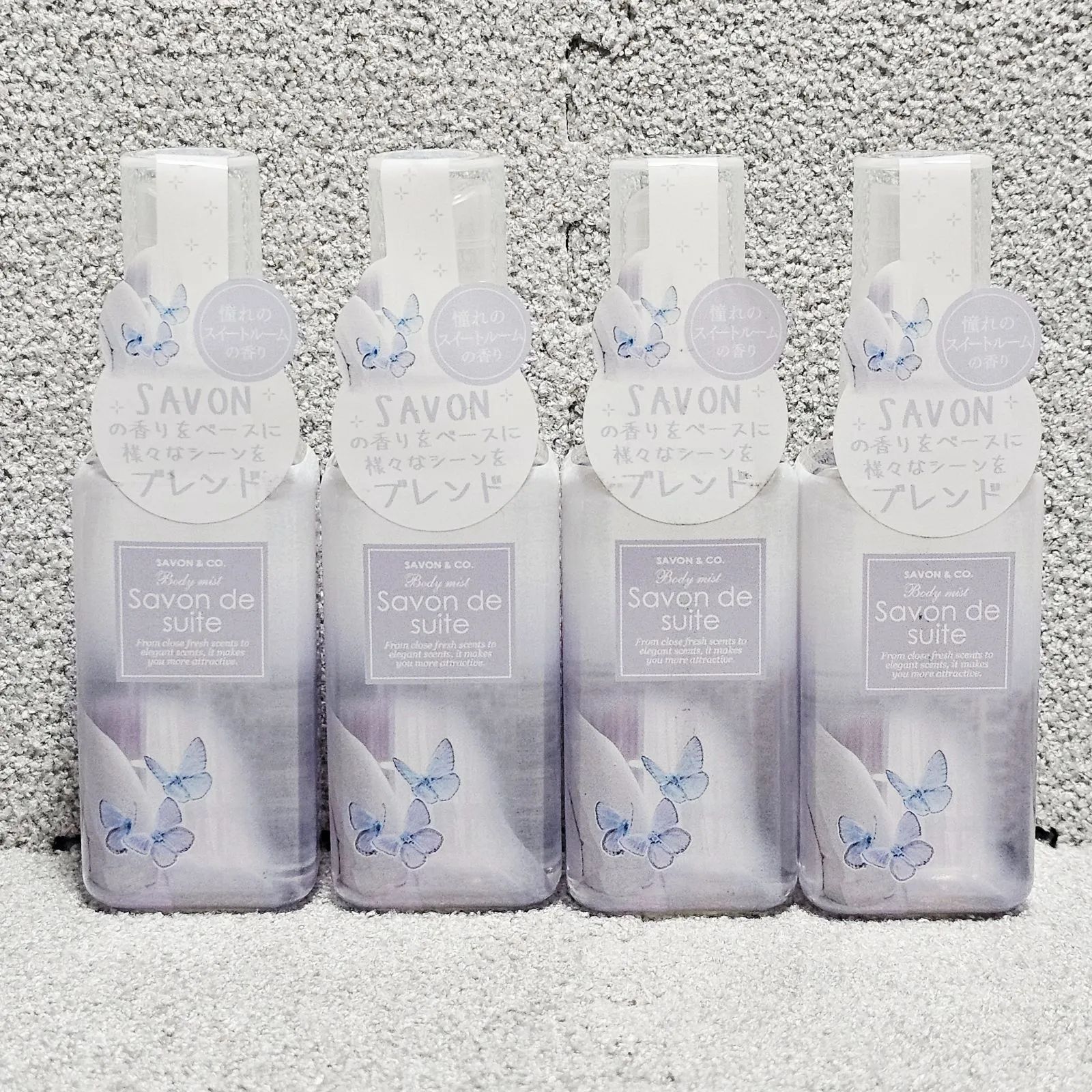 数量限定】 SAVON & CO. サヴォンアンドカンパニー フレグランス