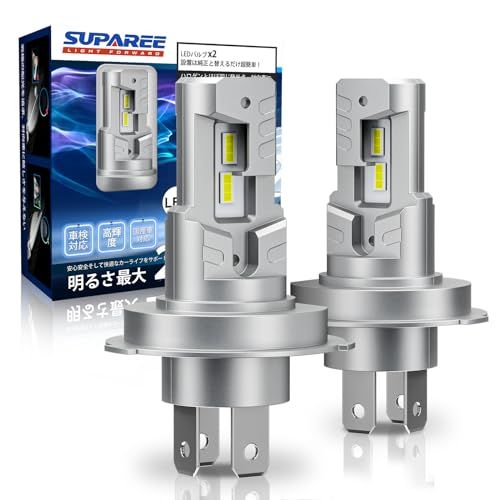 「超コンパクト純正サイズ」SUPAREE H4 LED ヘッドライト 車検対応 一体化 爆光 HI/LO切替 高輝度 25W*2 12V/24V車対応 6500K ホワイト ノイズキャンセラー内蔵 ファンレス 2個セット 国内発送 c056a7d2