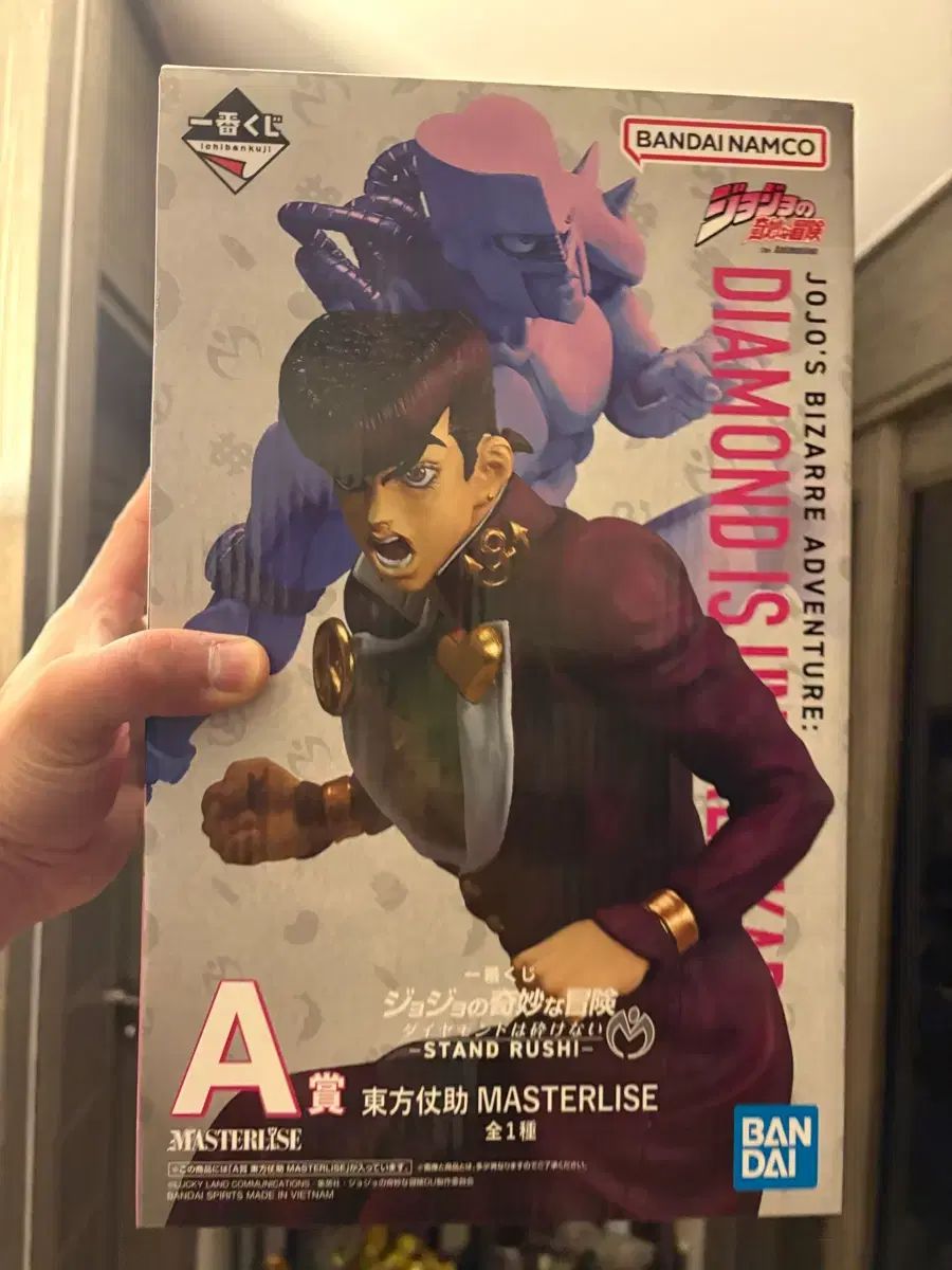 ジョジョの奇妙な冒険 A賞 仗助 未開封