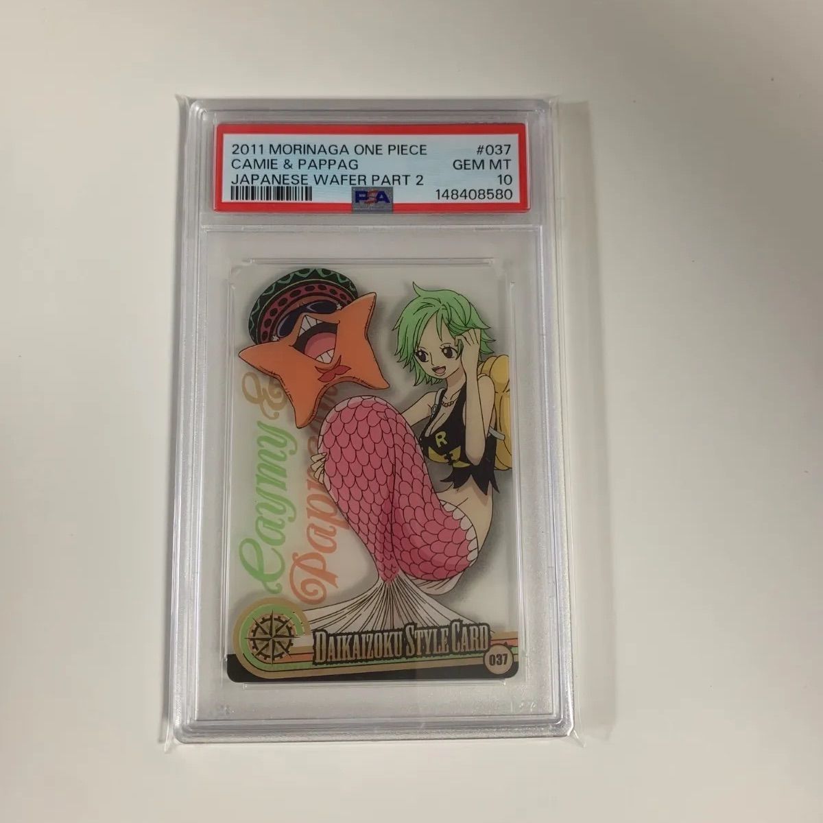 PSA10 ワンピース 森永ウエハースカード 037