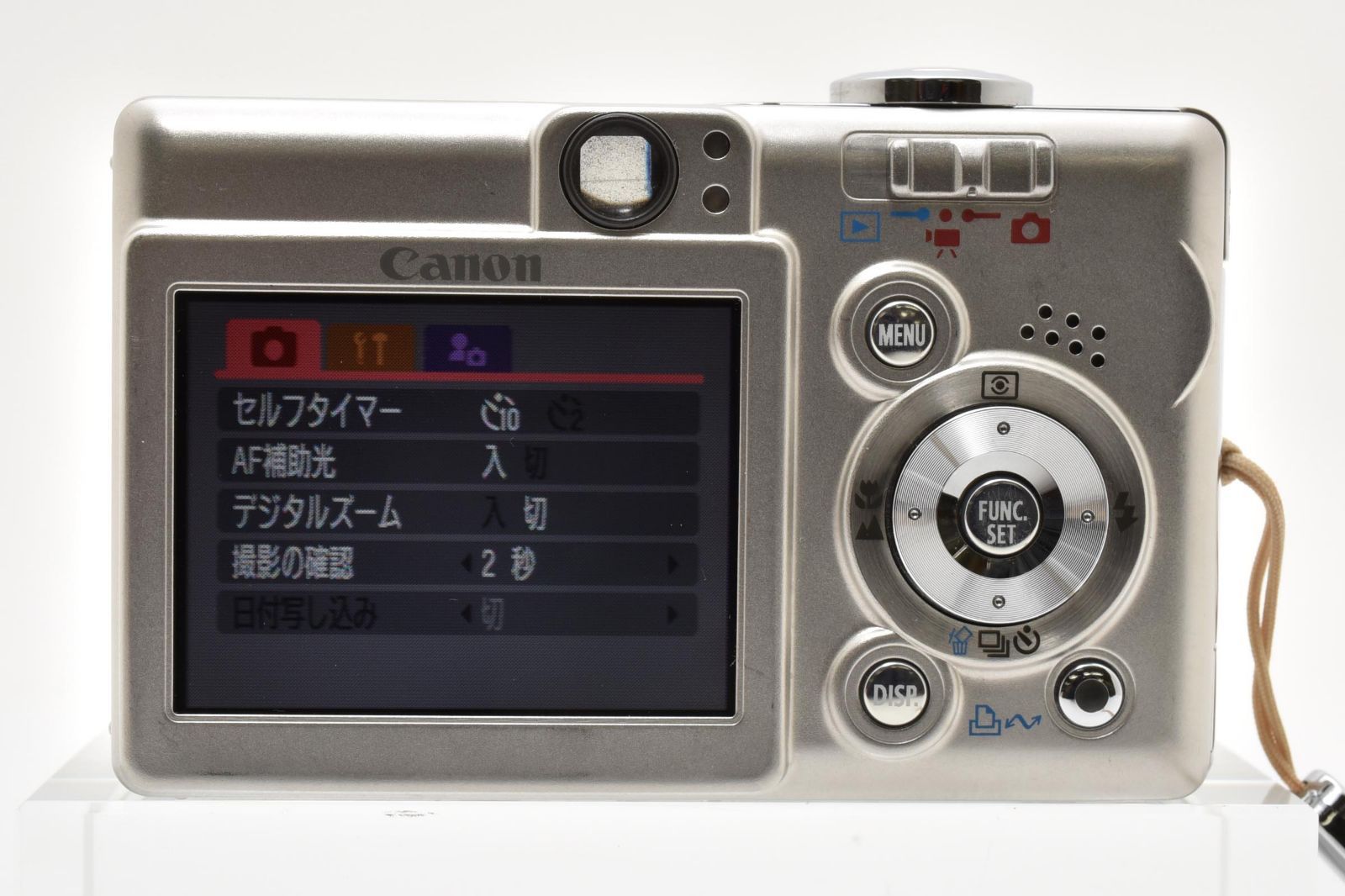 Canon PC1101 コンパクトデジタルカメラ カメラ キヤノン Canon IXY DIGITAL 50 PC1101 デジタルカメラ