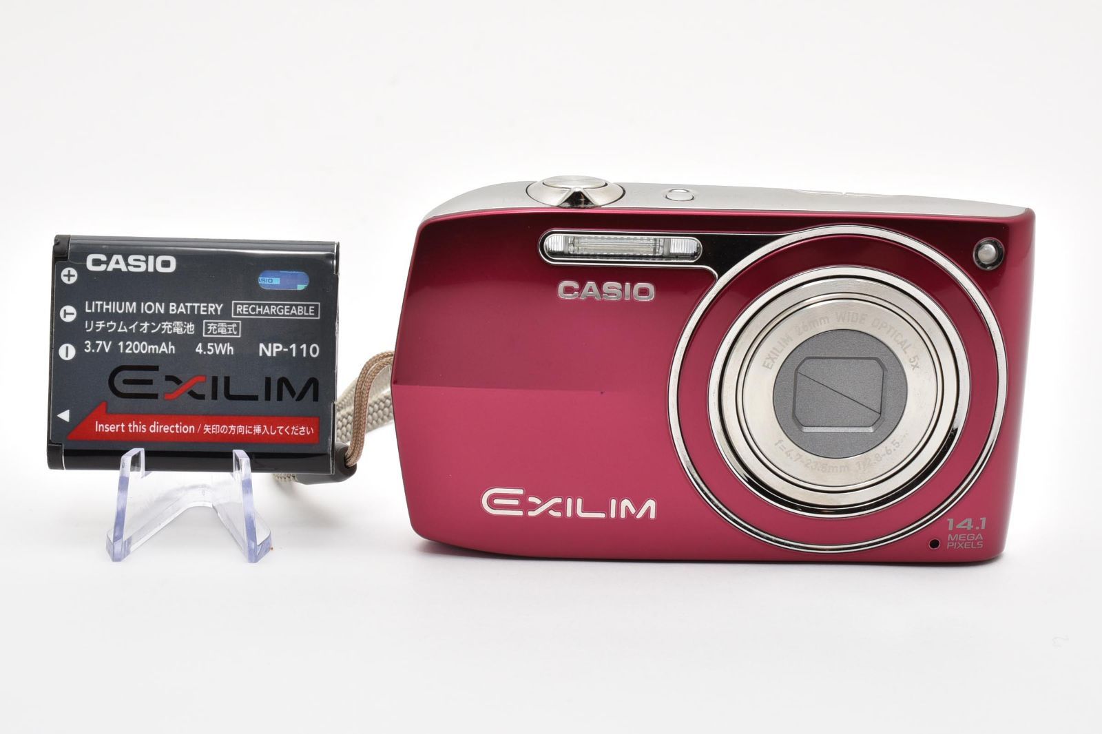 ★美品★ カシオ CASIO EXILIM EX-Z2000 #4980W0521