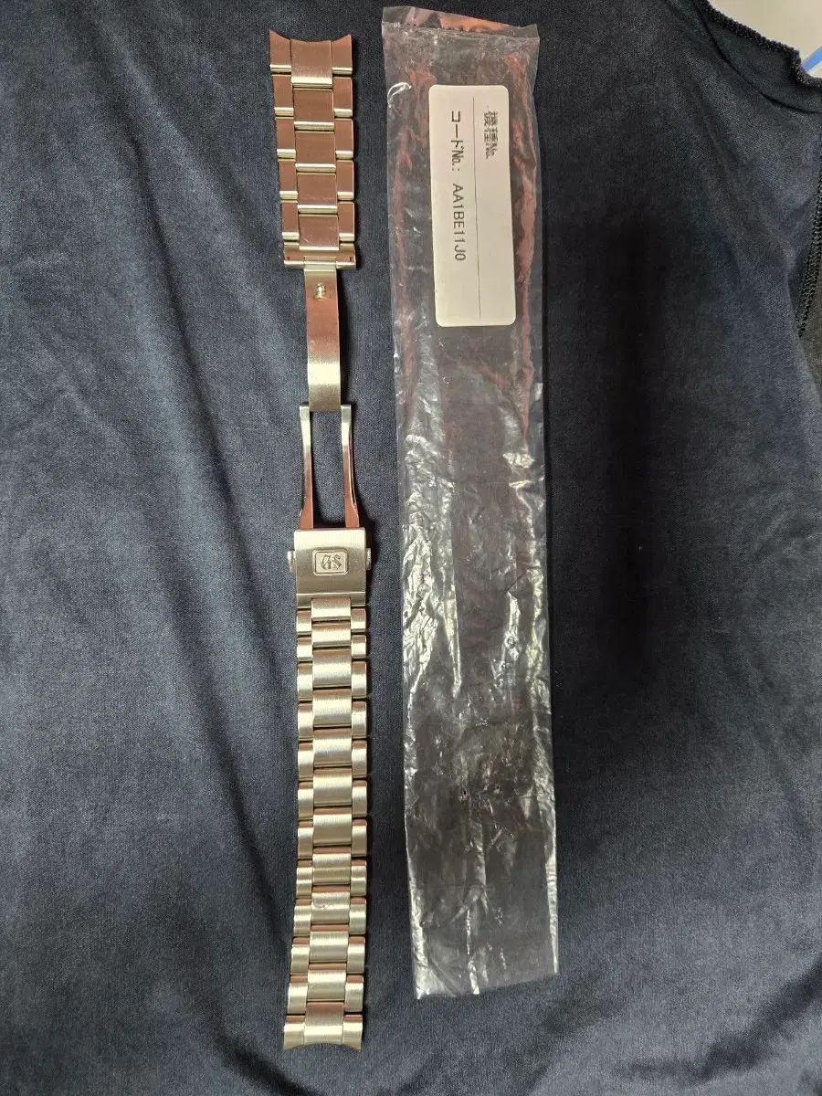 GRANDSEIKO グランド セイコー 正規品 20mmブレスレット
