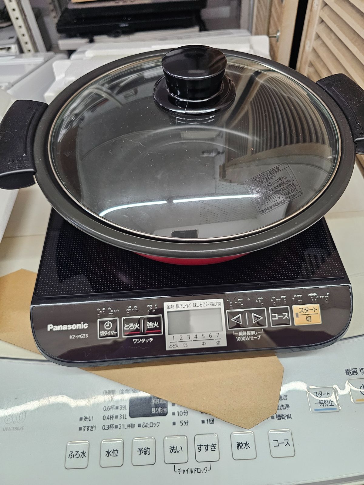 【美品】Panasonic 卓上IH調理器 KZ-PG33 2017年製 鍋付き 箱・説明書あり