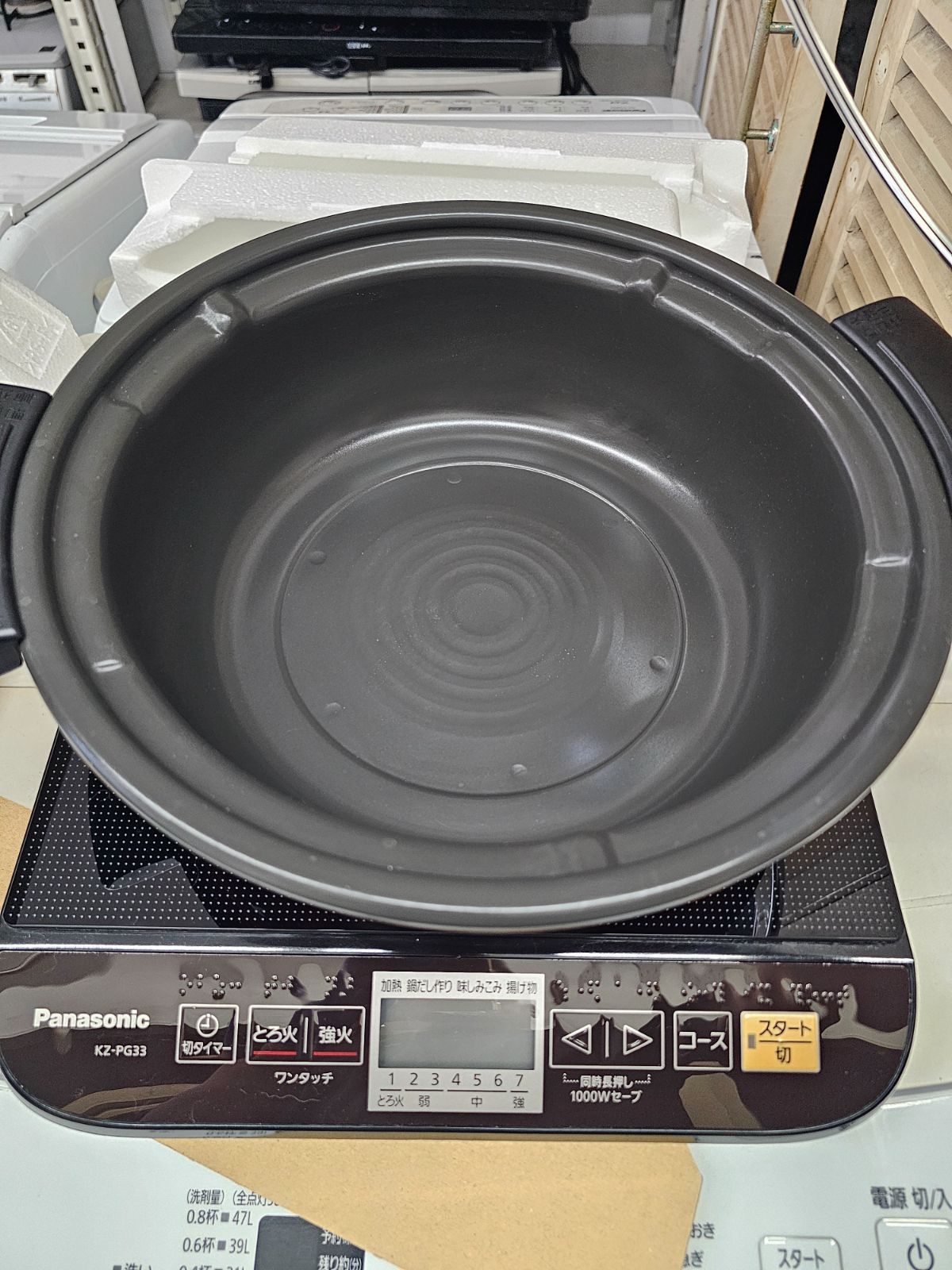 美品】Panasonic 卓上IH調理器 KZ-PG33 2017年製 鍋付き 箱・説明書 