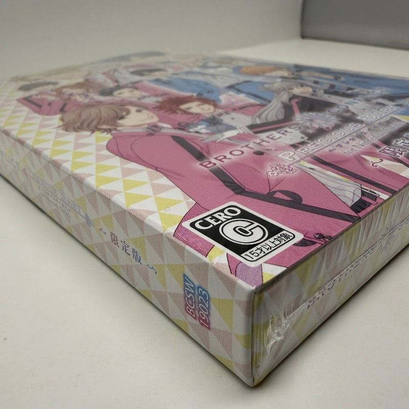 ☆希少 未開封 美品☆BROTHERS CONFLICT Precious Baby for Nintendo